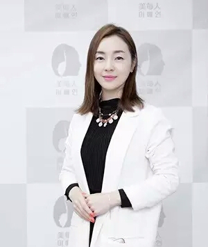 浦东新区金佳玭 美容协会会长